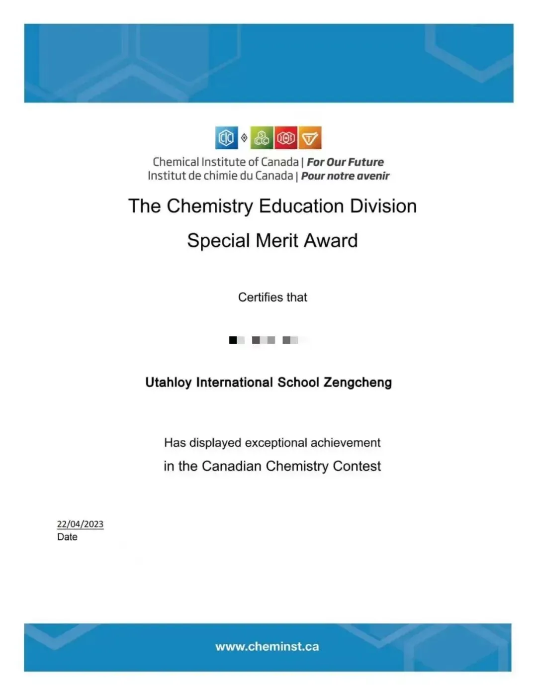 【真题领取】2026 CCC加拿大化学竞赛小班课报名开启!备赛注意事项+冲奖小班课!AmazingX助你冲刺金奖! 第19张