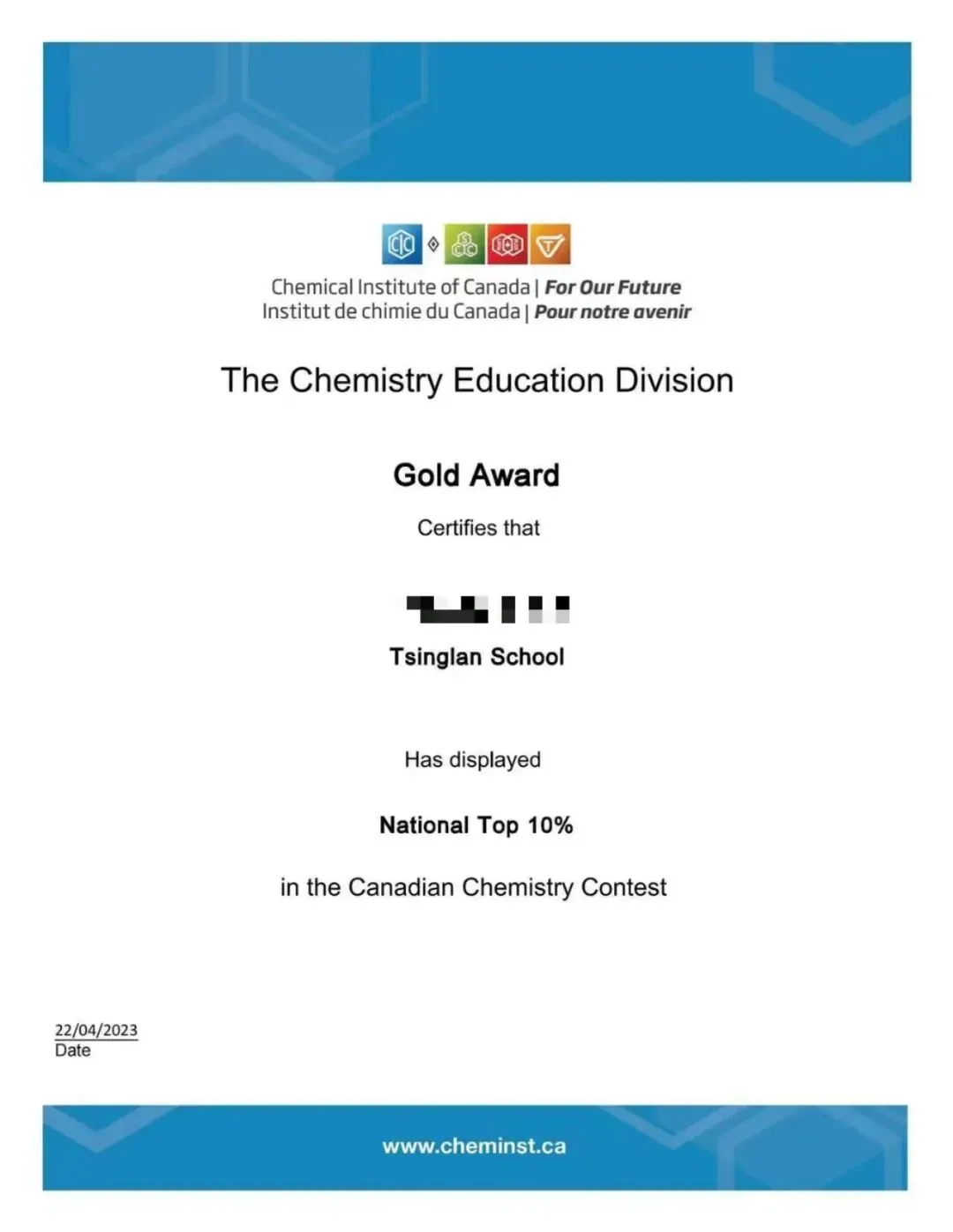 【真题领取】2026 CCC加拿大化学竞赛小班课报名开启!备赛注意事项+冲奖小班课!AmazingX助你冲刺金奖! 第38张