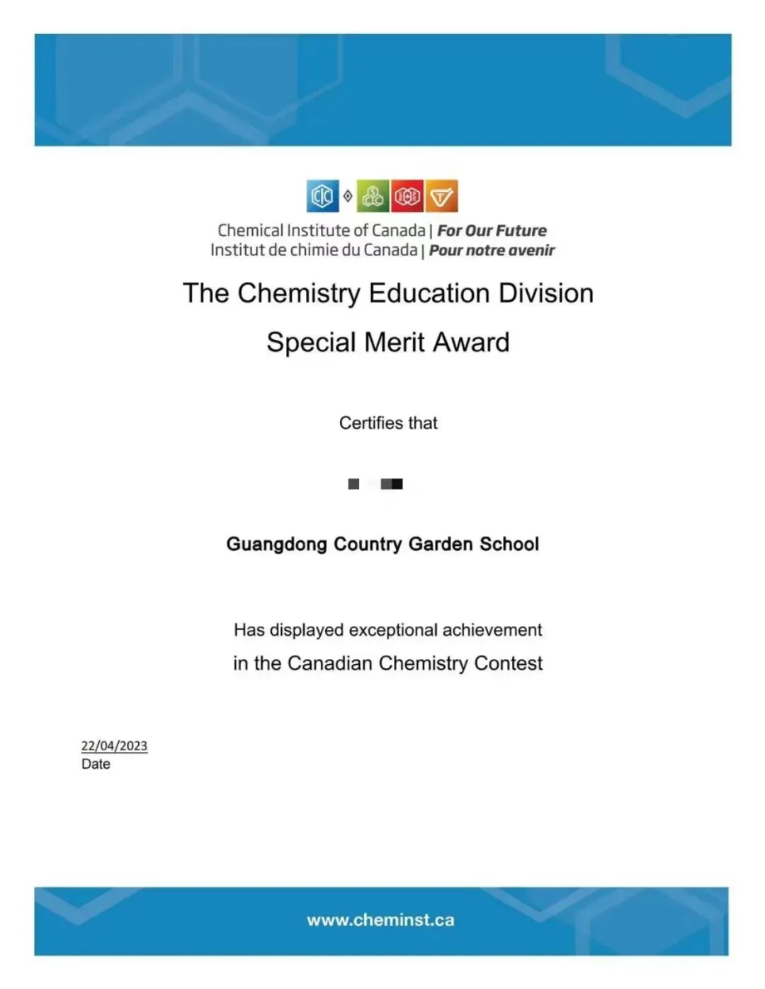 【真题领取】2026 CCC加拿大化学竞赛小班课报名开启!备赛注意事项+冲奖小班课!AmazingX助你冲刺金奖! 第39张