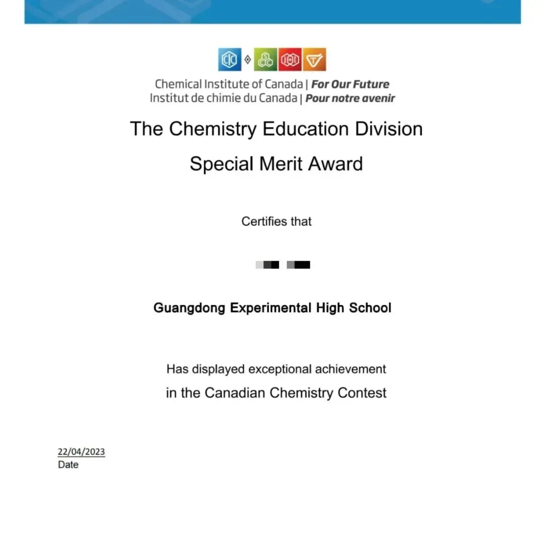 【真题领取】2026 CCC加拿大化学竞赛小班课报名开启!备赛注意事项+冲奖小班课!AmazingX助你冲刺金奖! 第41张