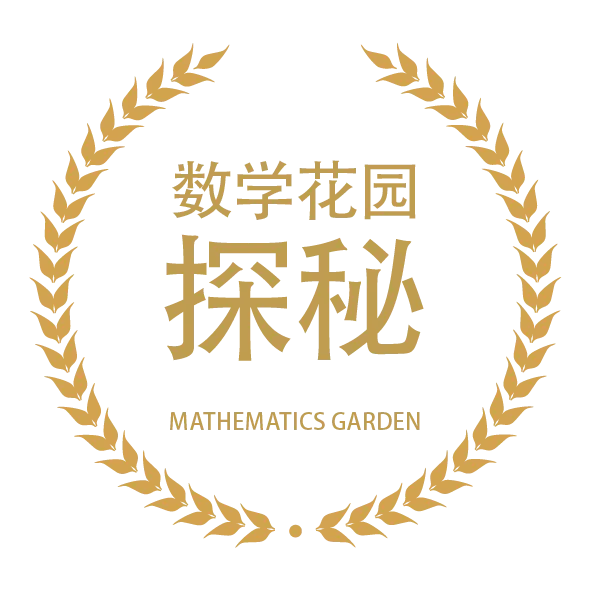 竞赛真题 | 2026迎春杯报名入口!2026迎春杯(YCB)数学竞赛报名中!为什么家长都在关注数学竞赛?小学升学评优必备 第3张