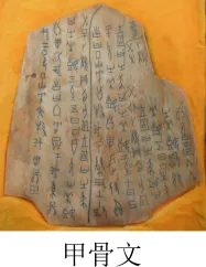 2025年广州中考化学真题(含答案) 第5张