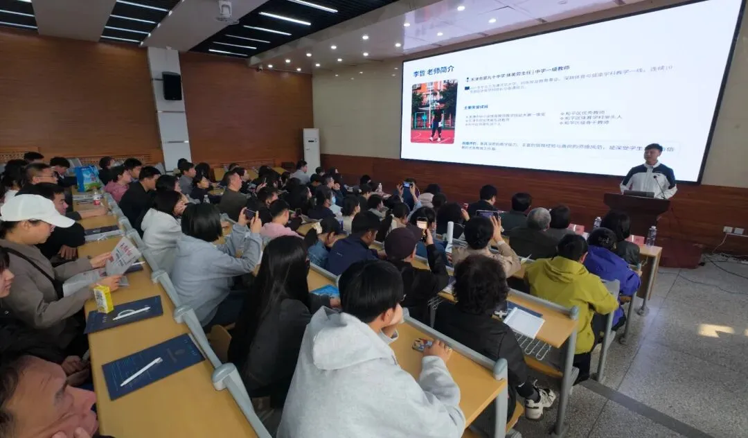 最新 | 中考体测!实战指南发布! 第7张