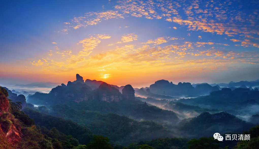 中考化学复习材料 第81张