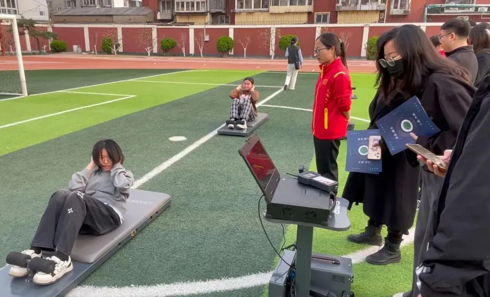 最新 | 中考体测!实战指南发布! 第25张