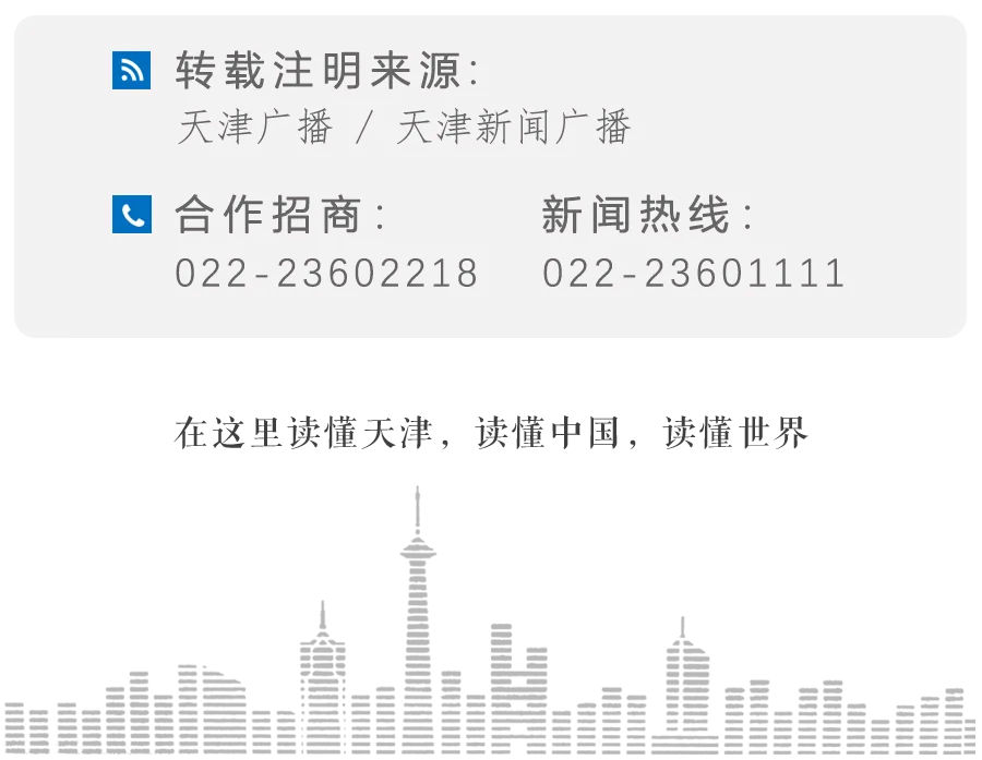 最新 | 中考体测!实战指南发布! 第27张