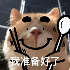 预售特惠!2027中医考研历年真题小红书新版上线! 第2张