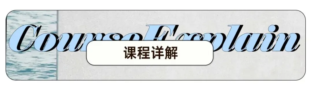 本周真题丨电子电气丨九州大学电气电子工学-电气电子回路丨中文解读/考点/解题思路/答案/难易点评 第18张