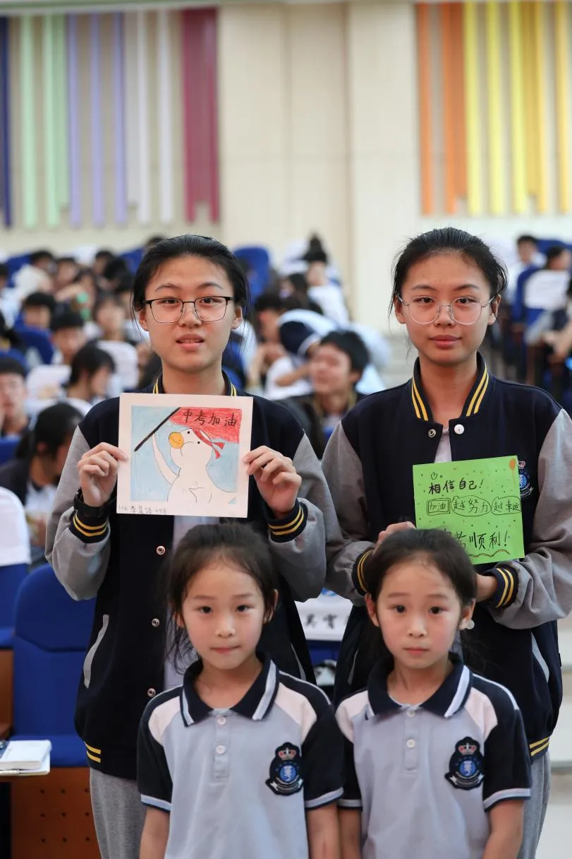 “坚定信念 笑迎中考” 助你全力冲刺!——倒计时30天冲刺励志培训 第27张