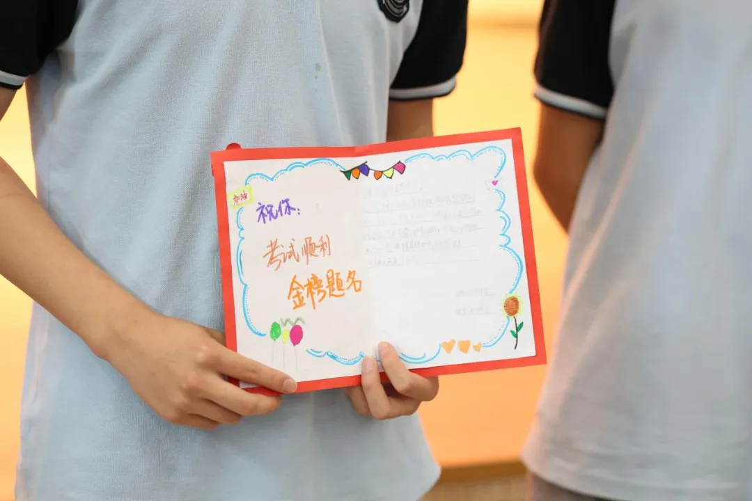 “坚定信念 笑迎中考” 助你全力冲刺!——倒计时30天冲刺励志培训 第30张