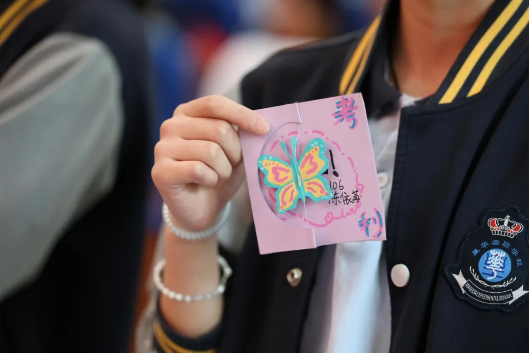 “坚定信念 笑迎中考” 助你全力冲刺!——倒计时30天冲刺励志培训 第31张