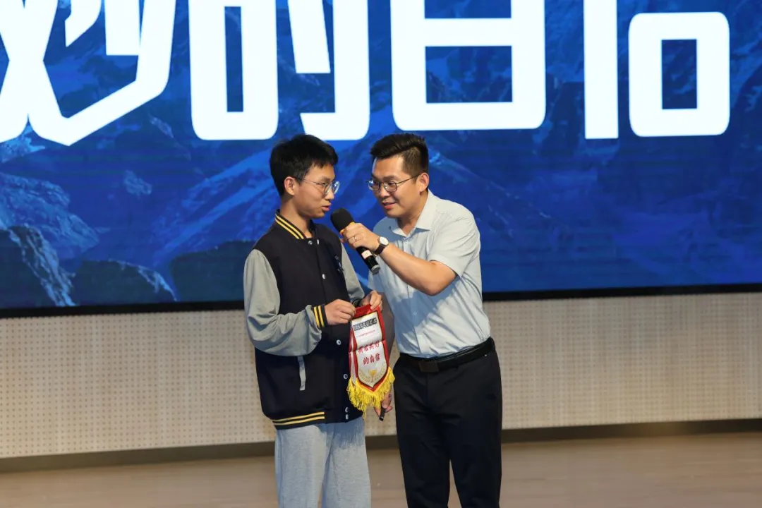 “坚定信念 笑迎中考” 助你全力冲刺!——倒计时30天冲刺励志培训 第44张