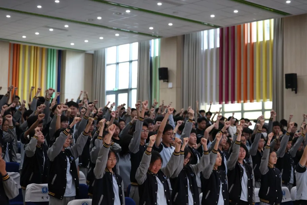 “坚定信念 笑迎中考” 助你全力冲刺!——倒计时30天冲刺励志培训 第56张