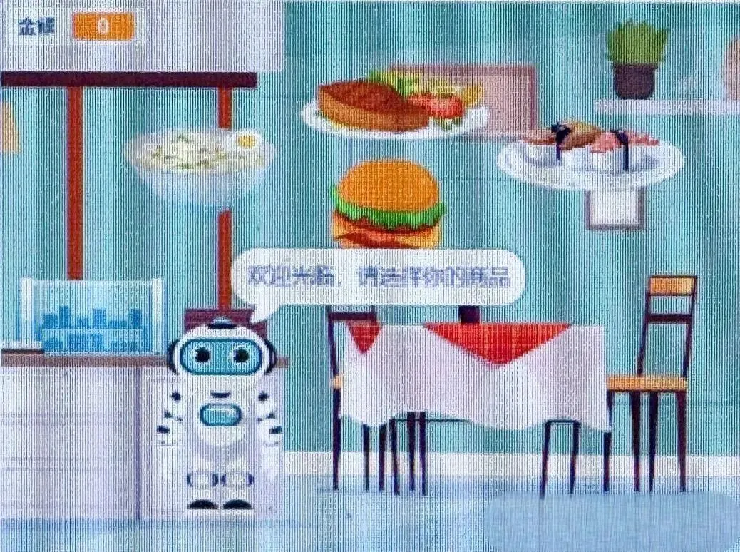 2025全国青少年信息素大赛真题 第14张