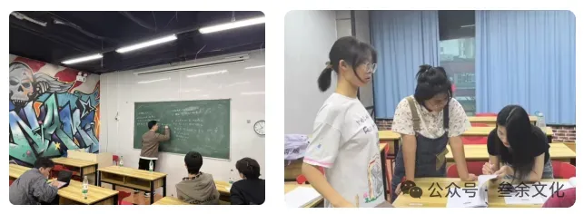 中考倒计时86天|叁余文化初三全日制冲刺营,全力冲刺圆梦理想高中 第20张