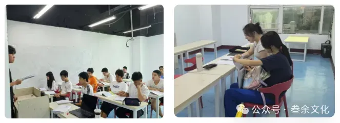 中考倒计时86天|叁余文化初三全日制冲刺营,全力冲刺圆梦理想高中 第21张