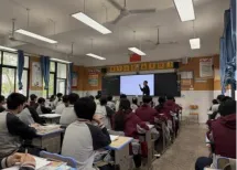 【城中教研】精准视导明方向 强基固本备中考——2026年城中区“初中强校工程”备考视导活动 第9张