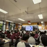 【城中教研】精准视导明方向 强基固本备中考——2026年城中区“初中强校工程”备考视导活动 第12张