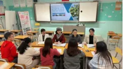 【城中教研】精准视导明方向 强基固本备中考——2026年城中区“初中强校工程”备考视导活动 第17张