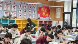 【城中教研】精准视导明方向 强基固本备中考——2026年城中区“初中强校工程”备考视导活动 第23张