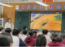 【城中教研】精准视导明方向 强基固本备中考——2026年城中区“初中强校工程”备考视导活动 第46张