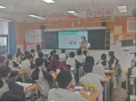 【城中教研】精准视导明方向 强基固本备中考——2026年城中区“初中强校工程”备考视导活动 第48张