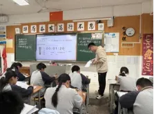 【城中教研】精准视导明方向 强基固本备中考——2026年城中区“初中强校工程”备考视导活动 第50张