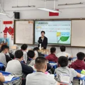 【城中教研】精准视导明方向 强基固本备中考——2026年城中区“初中强校工程”备考视导活动 第51张