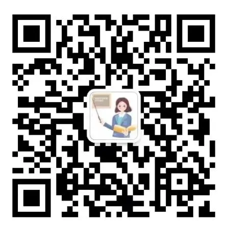 文澜九下3月月考全套试卷免费领,清明假期拿去给孩子练练手 第2张