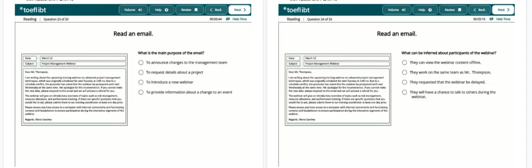 2026托福改革封神!新托福TPO真题资料1-6你练了吗? 第13张