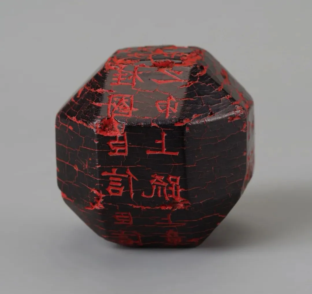 上过高考试卷的史上最牛老丈人 第2张