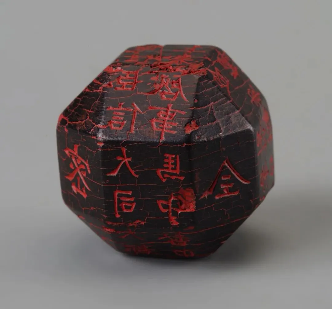 上过高考试卷的史上最牛老丈人 第3张