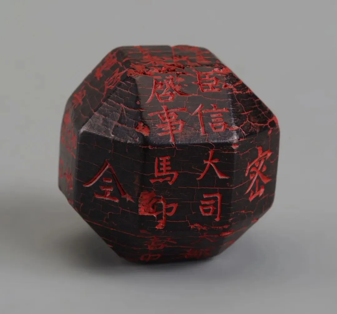 上过高考试卷的史上最牛老丈人 第4张