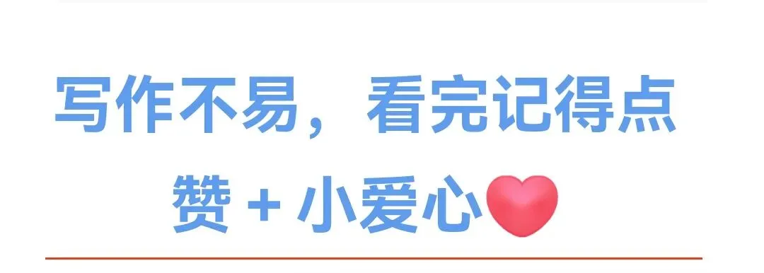 上过高考试卷的史上最牛老丈人 第5张