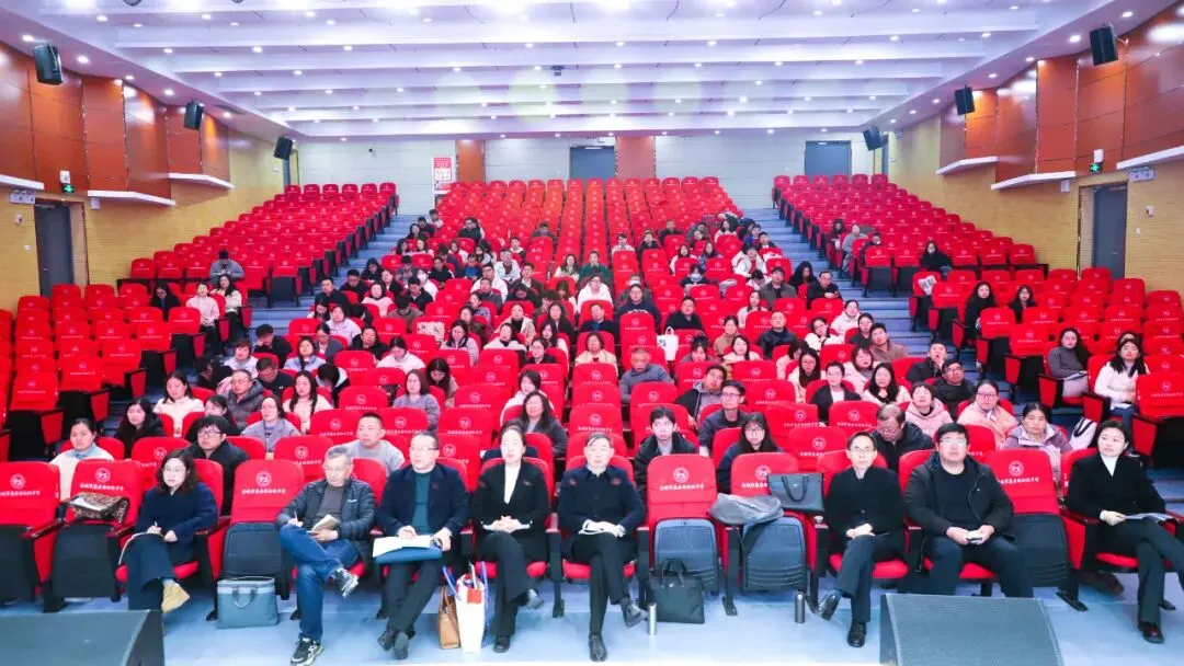 【闪亮康居·中考研讨】立足素养明方向,精准备考提质效——2026年盐城市地理复习专题研讨会暨市地理学科中心活动在我校举行 第3张