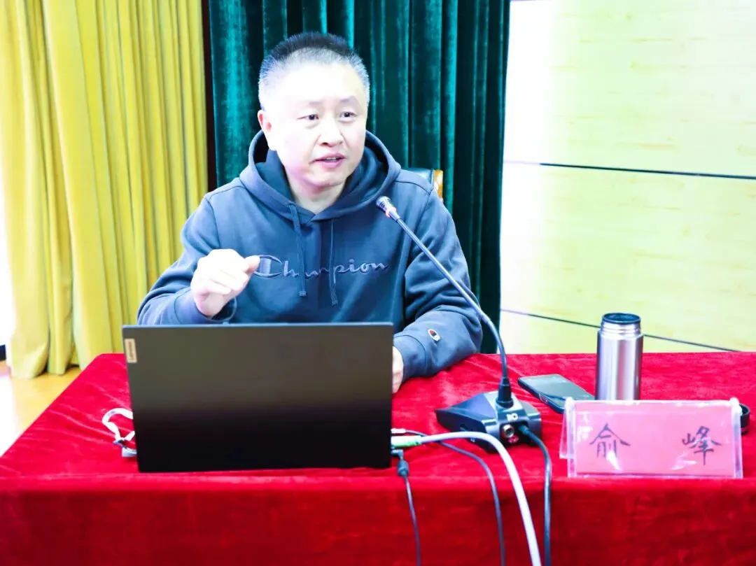 【闪亮康居·中考研讨】立足素养明方向,精准备考提质效——2026年盐城市地理复习专题研讨会暨市地理学科中心活动在我校举行 第7张