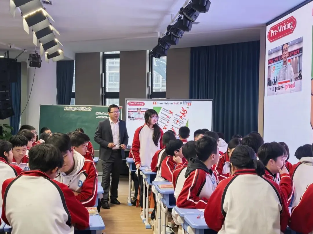 研思赋能备考路,聚力笃行向中考——2026年叙州区初中英语中考复习研讨会圆满落幕 第12张