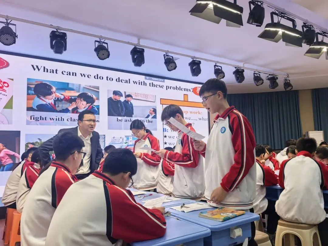 研思赋能备考路,聚力笃行向中考——2026年叙州区初中英语中考复习研讨会圆满落幕 第14张