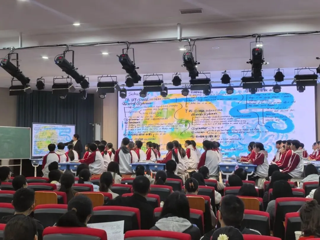 研思赋能备考路,聚力笃行向中考——2026年叙州区初中英语中考复习研讨会圆满落幕 第17张