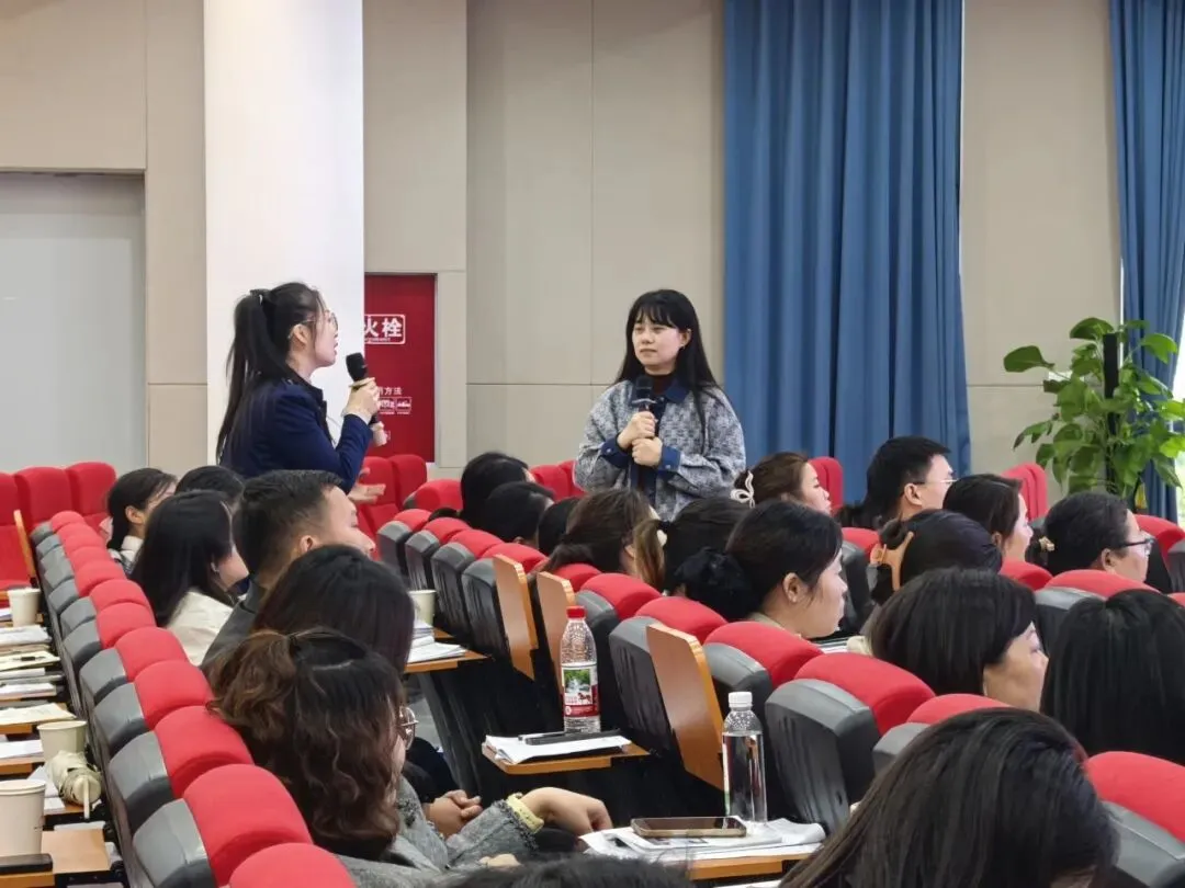 研思赋能备考路,聚力笃行向中考——2026年叙州区初中英语中考复习研讨会圆满落幕 第22张