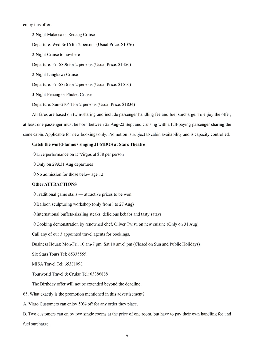 2025年上海市四校高一下学期期中英语试卷汇总4套(解析版&学生版) 第11张