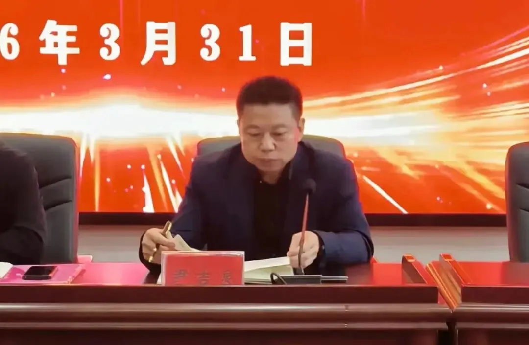 聚焦中考复习•共研教学提质——县教研室携专家莅临我校开展复习联片教学视导活动 第9张