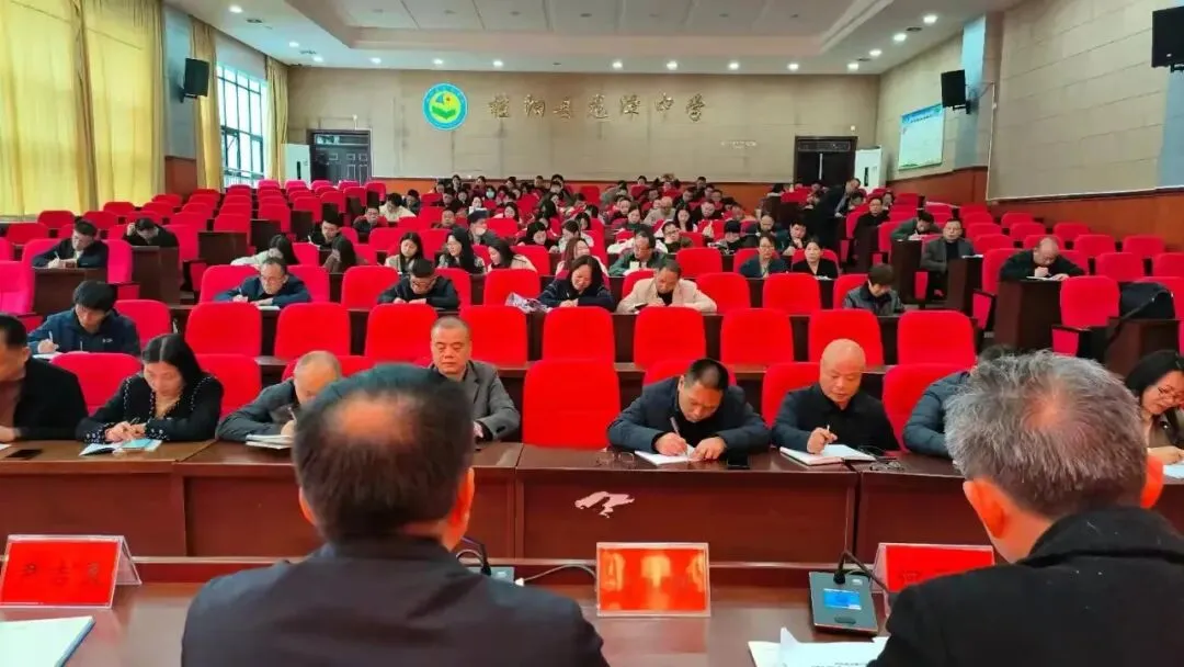 聚焦中考复习•共研教学提质——县教研室携专家莅临我校开展复习联片教学视导活动 第23张