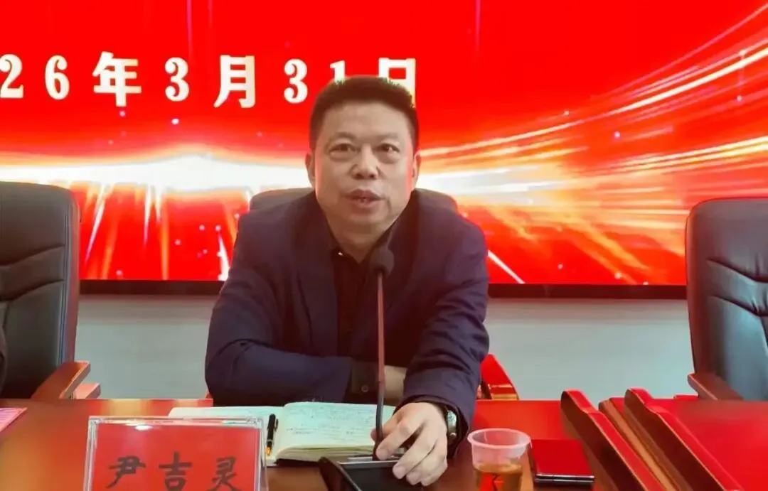 聚焦中考复习•共研教学提质——县教研室携专家莅临我校开展复习联片教学视导活动 第27张