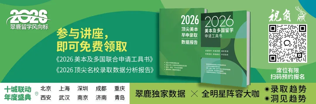多伦多大学Final试卷考前一键群发全体学生!教授人都麻了...... 第2张