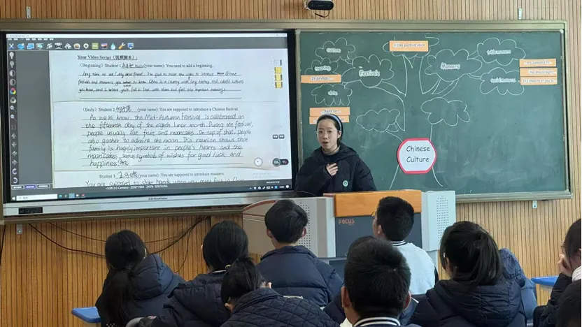 文化习俗巧渗透 中考写作新突破—九年级英语组主题教研活动 第6张