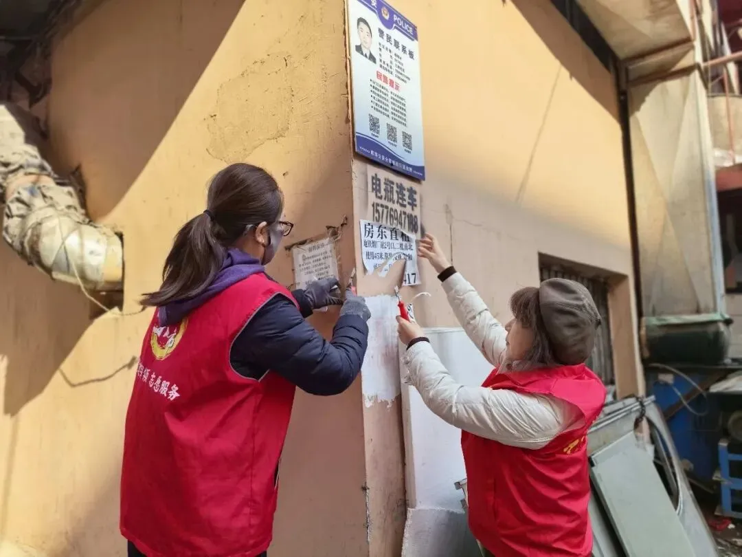 荣市街道以春整攻坚答好民生试卷 第5张