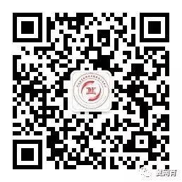 真题|2020抗击新型冠状病毒肺炎疫情全国考试(全国I卷) 第3张