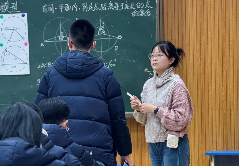 名师引领促提升,中考备考再发力 第7张