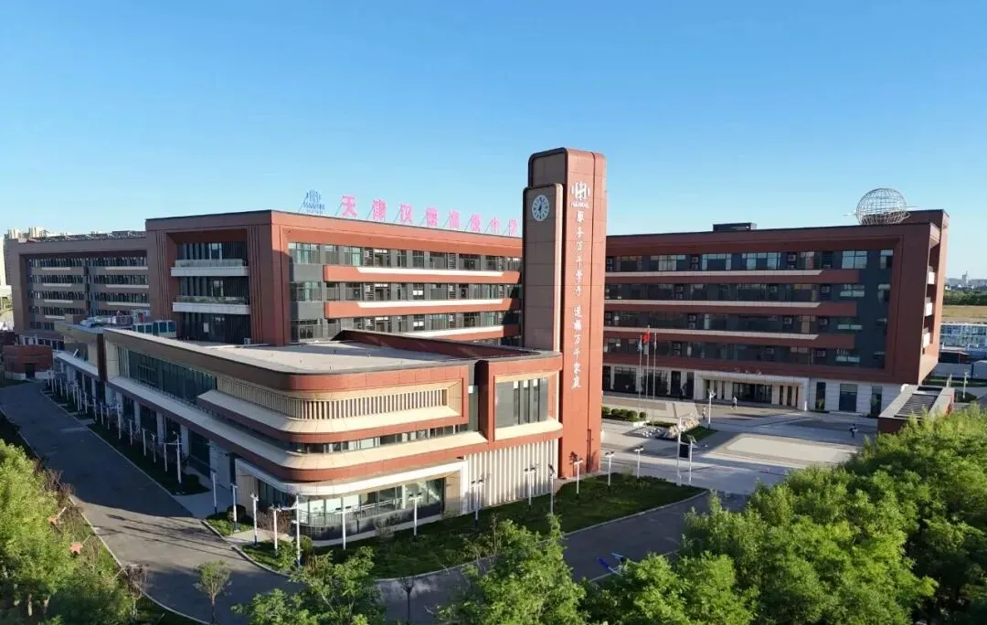 致初三家长:中考倒计时 选对高中 给孩子更稳的未来 第9张 致初三家长:中考倒计时 选对高中 给孩子更稳的未来 第9张